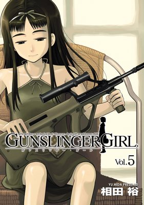GUNSLINGER GIRL5
