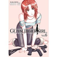 GUNSLINGER GIRL（6）