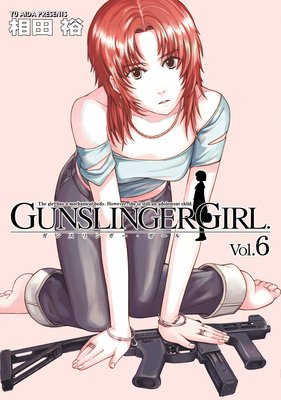 GUNSLINGER GIRL6