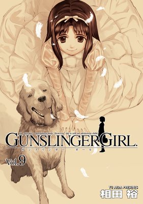 GUNSLINGER GIRL9