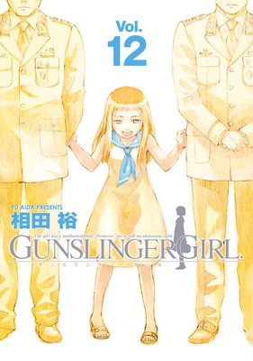 GUNSLINGER GIRL12