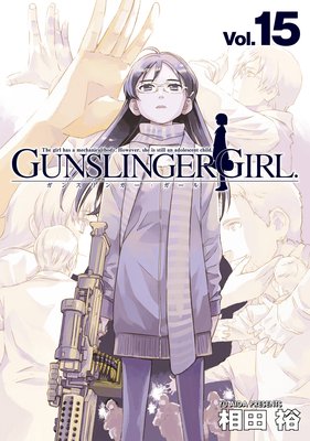 GUNSLINGER GIRL15