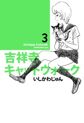 �Ⱦͻ�����åȥ�������