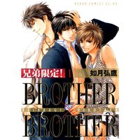 ꡪBROTHERBROTHER1