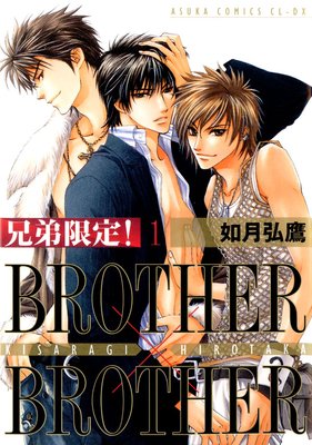 ꡪBROTHERBROTHER