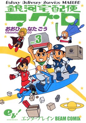 ��������إޥ���