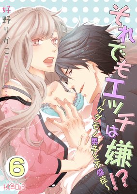 ����Ǥ⥨�å��Ϸ���������������˻Ҥ��Դ��ɡ�