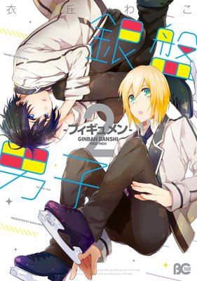 �����˻ҡݥե��������