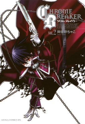 �����ࡦ�֥쥤������2��