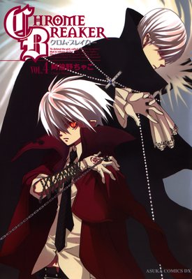 �����ࡦ�֥쥤����