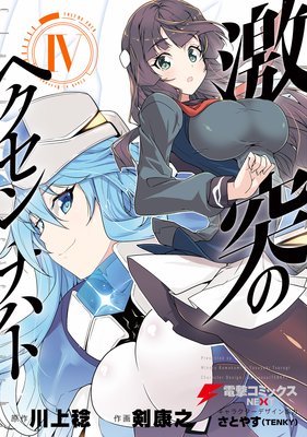 ���ͤΥإ�����ʥϥ�