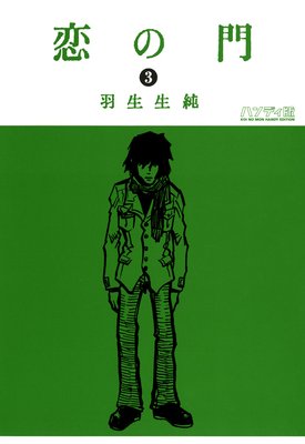 ������ 3