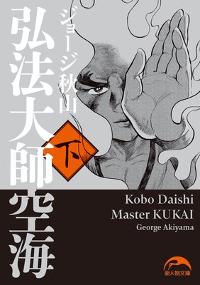 ��ˡ��ն���