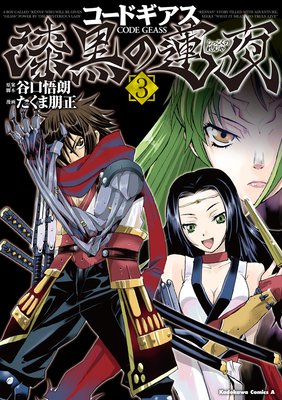 �����ɥ����� ������ϡ���3��