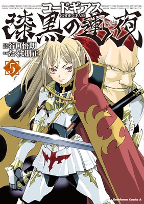 �����ɥ����� ������ϡ���5��