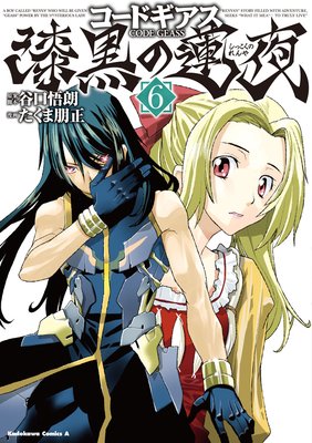 �����ɥ����� ������ϡ���6��