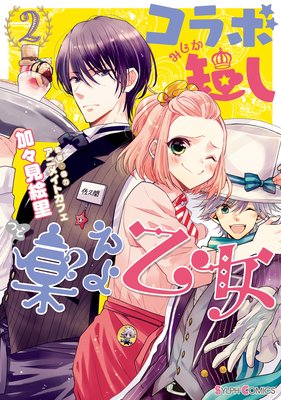 �����û�������貵��