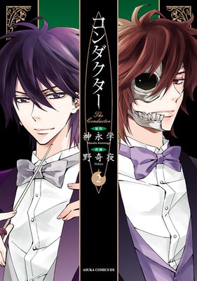 �������������2��