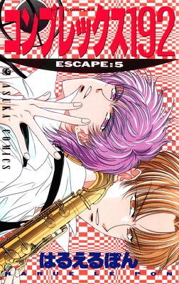 ����ץ�å���192��5��