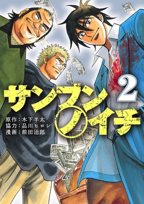 ����֥�Υ���