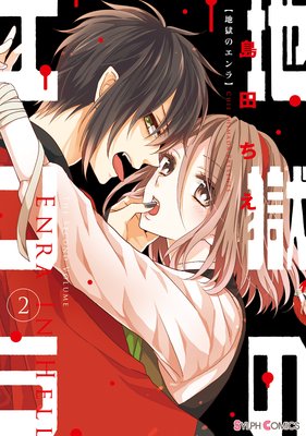 �Ϲ��Υ�����2��