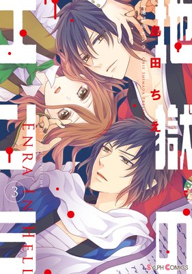 �Ϲ��Υ�����3��