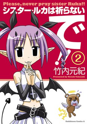 �����������륫�ϵ���ʤ��ǡ���