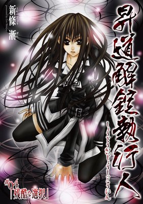 ��ƻ������Կ�4 �Ĺ������