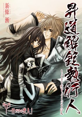 ��ƻ������Կ�5 ��������������