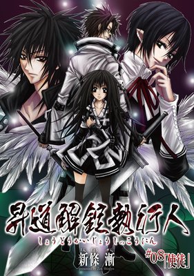 ��ƻ������Կ�8 ����