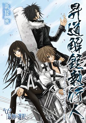 �ڥХ����۾�ƻ������Կ�