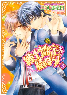 �»ζ�����ܤ���