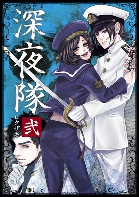 ������ ��