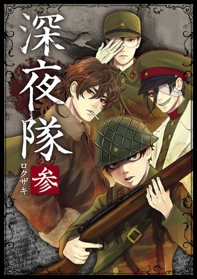 ������ ��