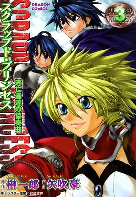 ������åץɡ��ץ�󥻥� ƨ˴��ã�ζ��ն�