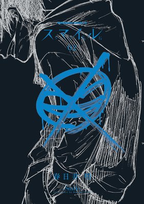 ���ޥ���