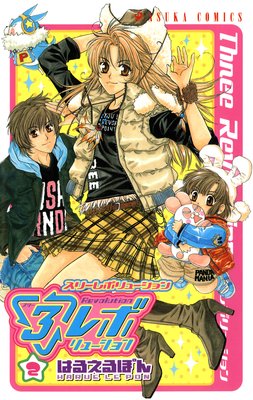 3��ܥ�塼�����