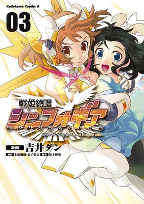 ��ɱ�侧����ե�����