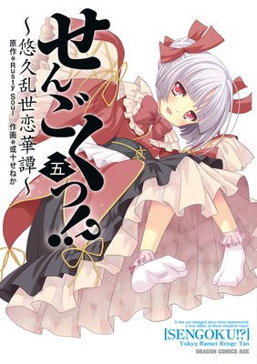 ���󤴤��á�����ͪ����������������ɽ��