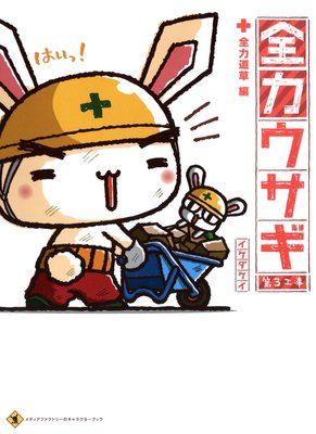 ���ϥ����� ��3���� ����ƻ����