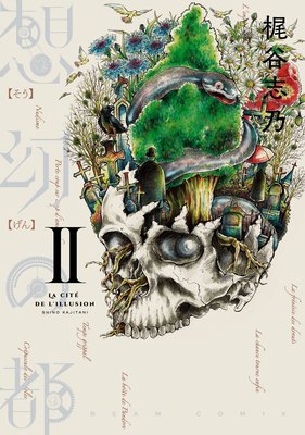 �۸�����