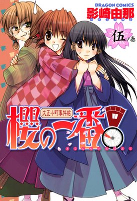 ������Į����ġ ݯ�ΰ��֡�