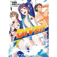 DIVE!!