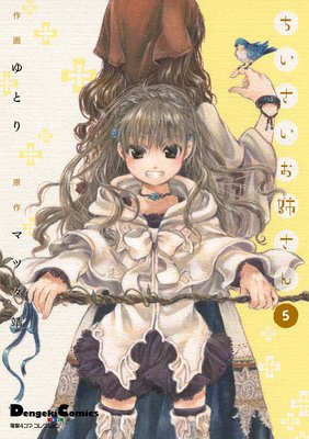 �ŷ�4���� ���쥯����� �����������Ф����5��