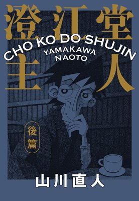 ����Ʋ���