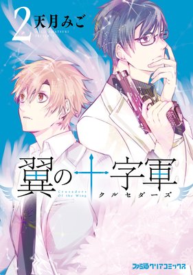 ��ν�������2��