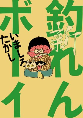 ������ܡ���