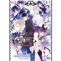 DIABOLIK LOVERS MORE,BLOOD