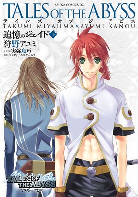 �ƥ��륺 ���� �� ���ӥ� �ɲ��Υ�������