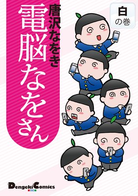 ��Ǿ�ʤ򤵤��ɽ��